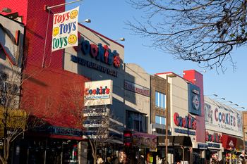 Cookie's Dept store dominates this block of Jamaica Ave.